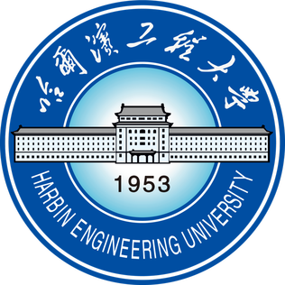 Harbin Logo